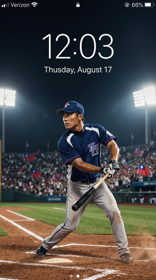 Baseball Jeux Asiatiques - Fond d'Écran 4K