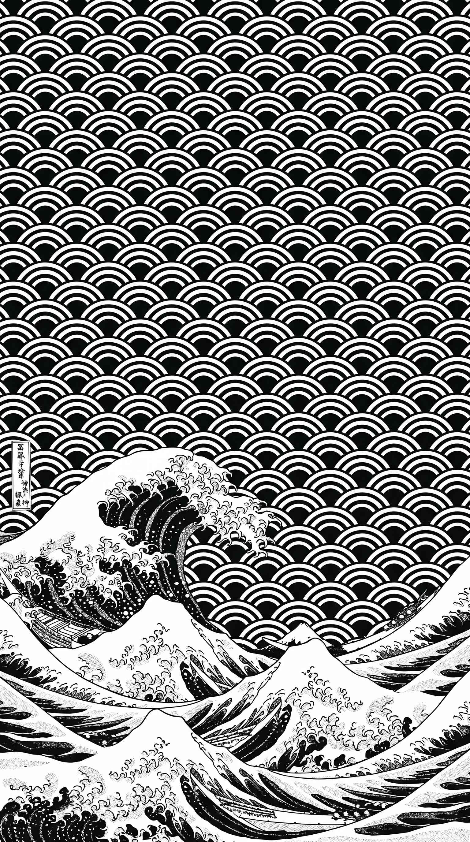 Hokusai Great Wave Minimalist - 4K Wallpaper