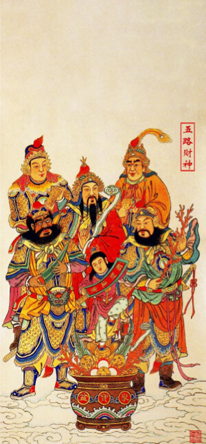 Wu Lu Cai Shen Dieux de la Prospérité - Fond d'écran 4K