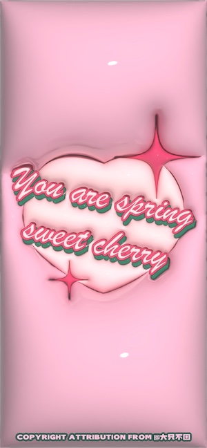 Rosa 3D Herz Spring Cherry - 4K Hintergrundbild