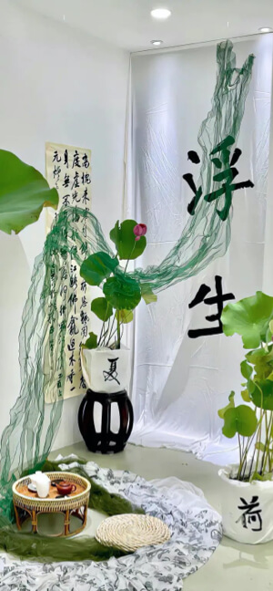 Zen Summer Lotus & Calligraphy - 4K Wallpapers