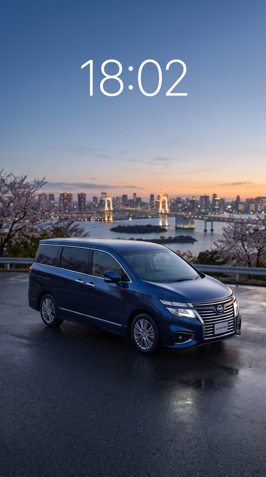 Nissan Elgrand Luxury Minivan - 4K Phone Background