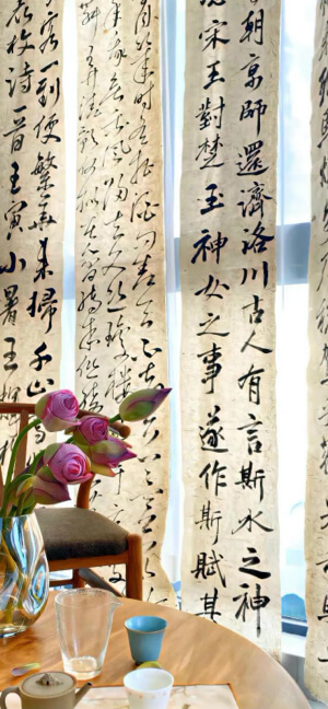 Traditional Chinese Calligraphy & Zen Tea - 4K Wallpaper
