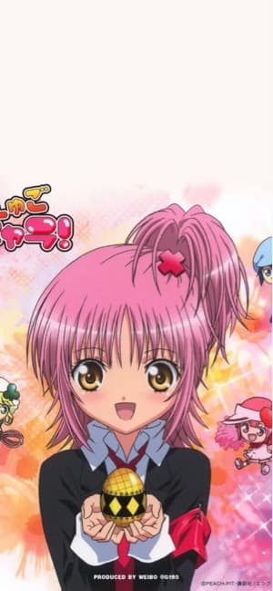 Amu Hinamori Shugo Chara - Fond d'écran 4K