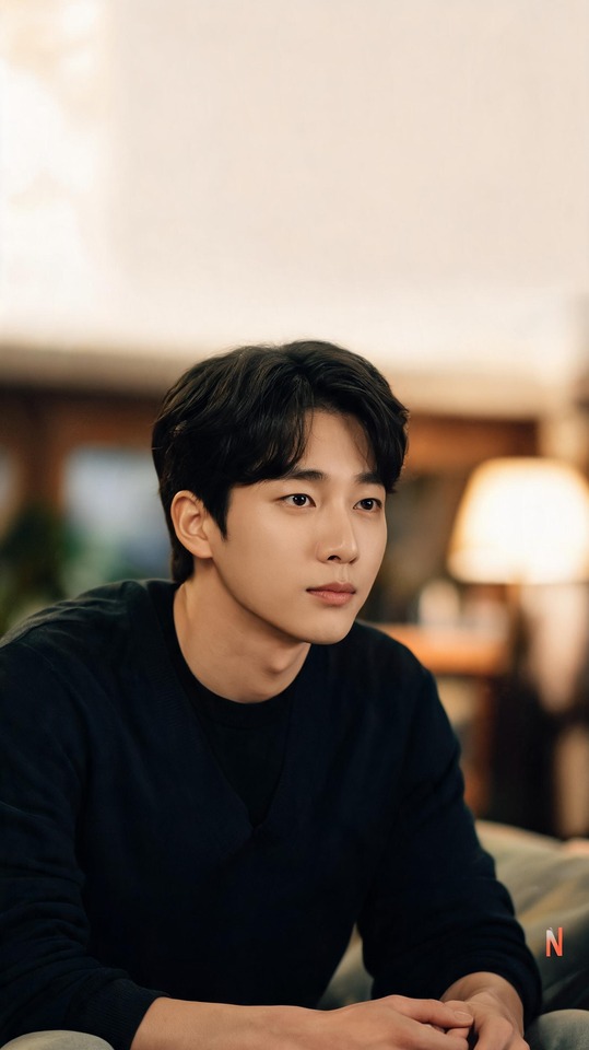 Gong Myoung - Fond d'écran 4K Netflix