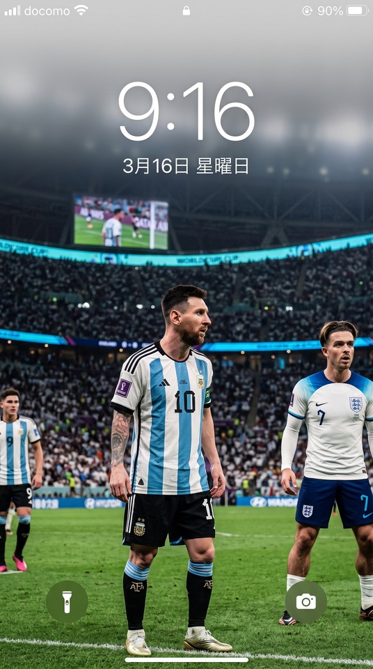 England vs Argentina Match Day - 4K Mobile Wallpaper