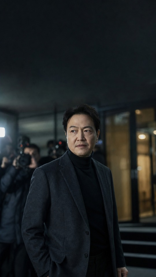 Jung Woong-in Porträt - 4K Handy Wallpaper