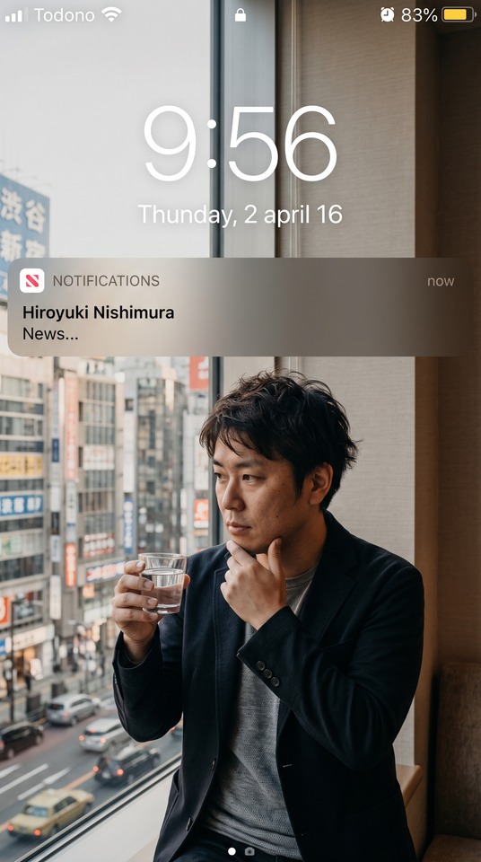 Hiroyuki Nishimura Realistic Portrait - 4K Wallpaper