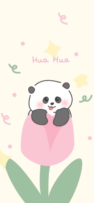 A cute cartoon illustration of the giant panda Hua Hua sitting inside a large pink tulip flower on a soft yellow background with stars and confetti.