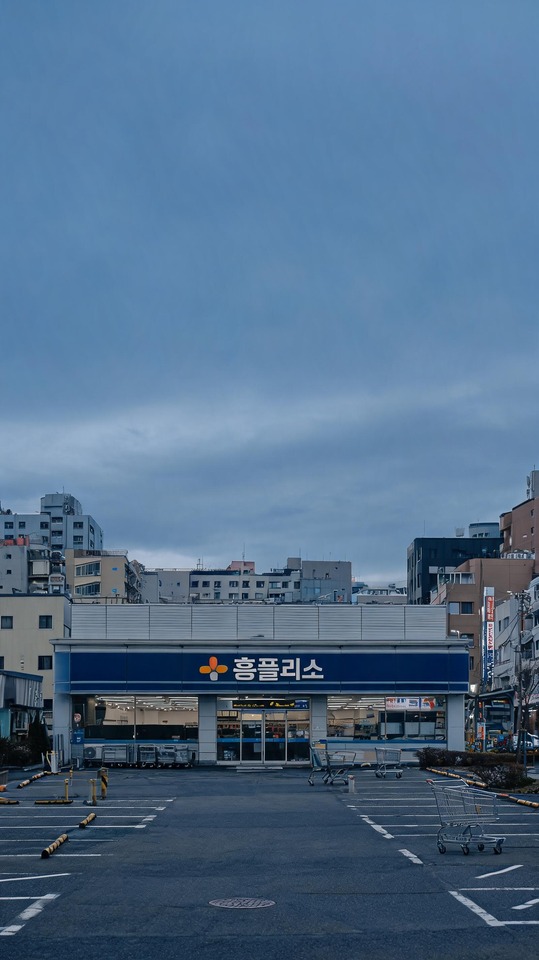MBK Partners Homeplus 都市寫實 - 4K 桌布