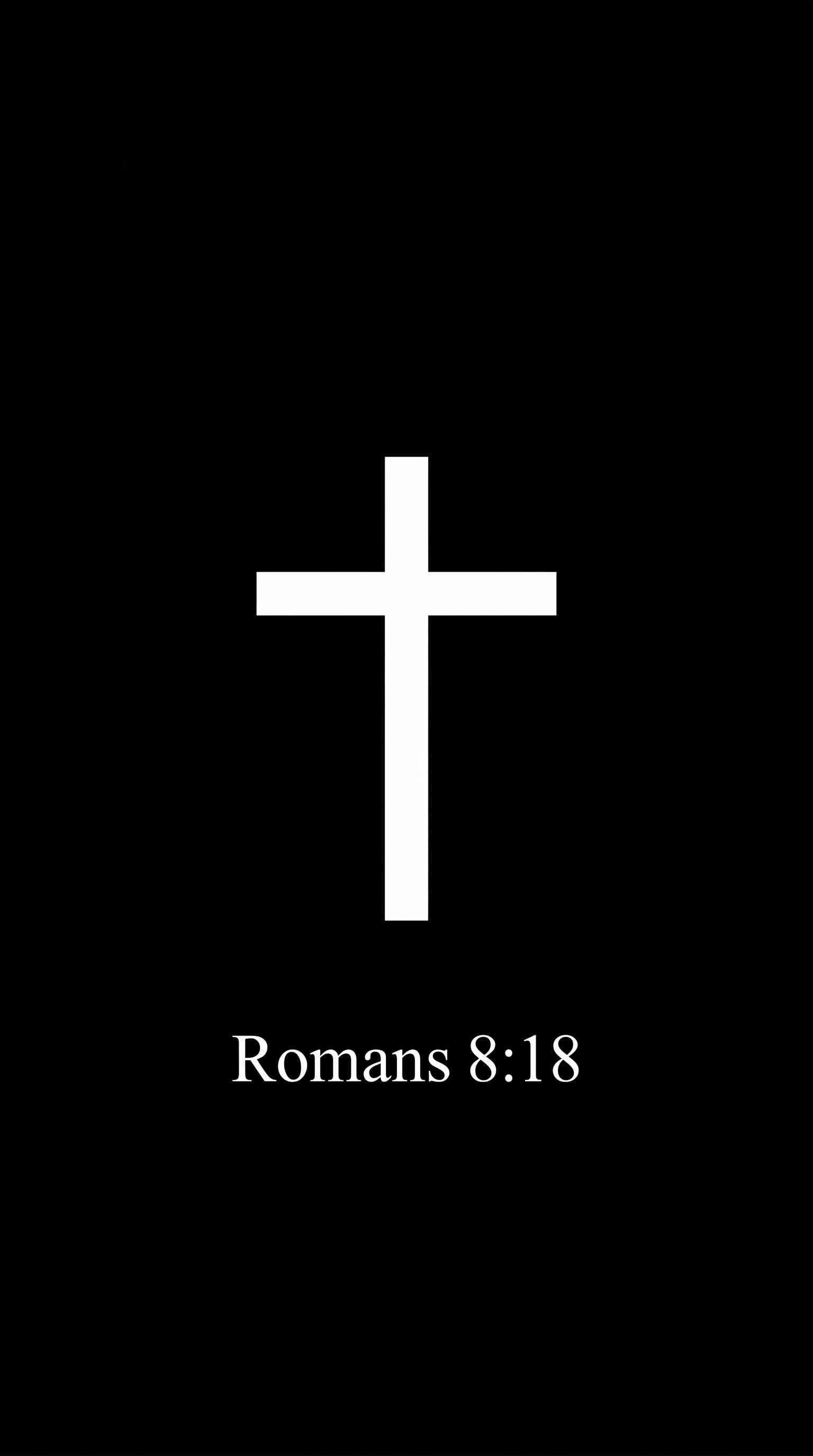Romans 8:18 Christian Cross - 4K Wallpaper