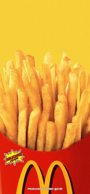 Frites McDonald's Rétro Pop - Fond d'écran 4K