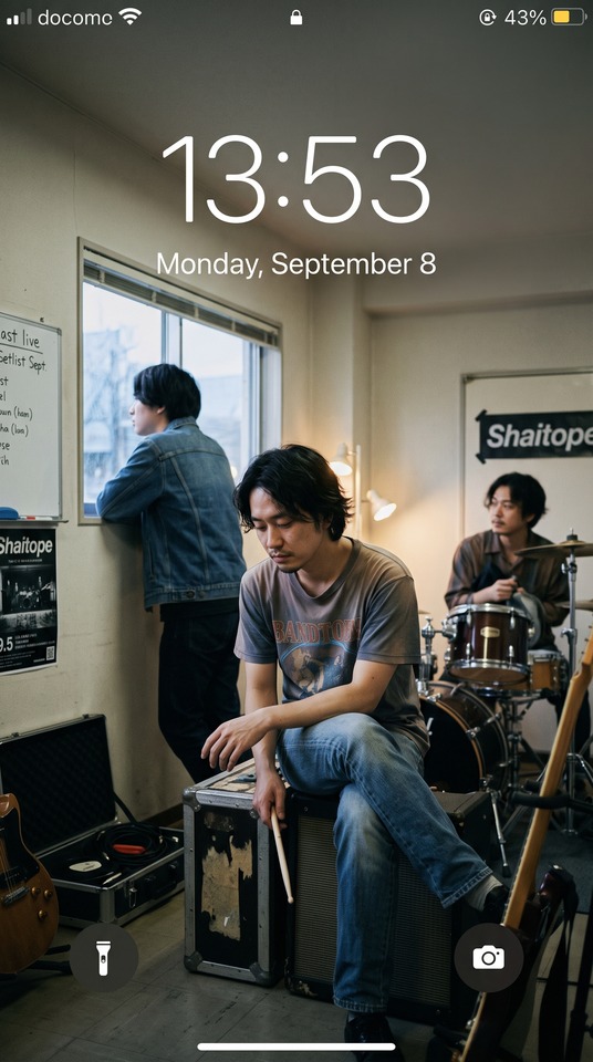 シャイトープ (Shaitope) - 4Kスマホ壁紙・待ち受け
