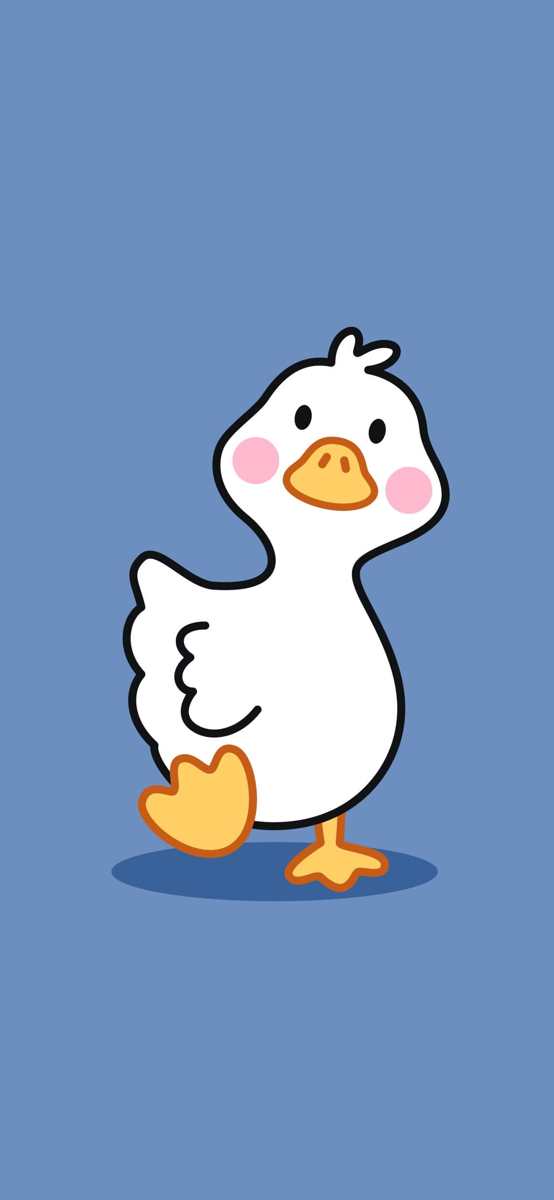 Canard Kawaii Minimaliste - Fond d'Écran Dynamique