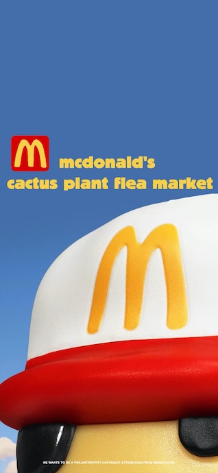 McDonald's x CPFM Trend - 4K Wallpaper