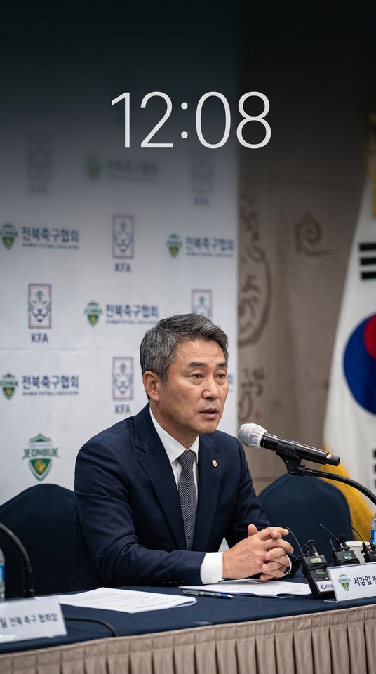 Seo Kang-il Président Football Jeonbuk - Fond d'écran 4K