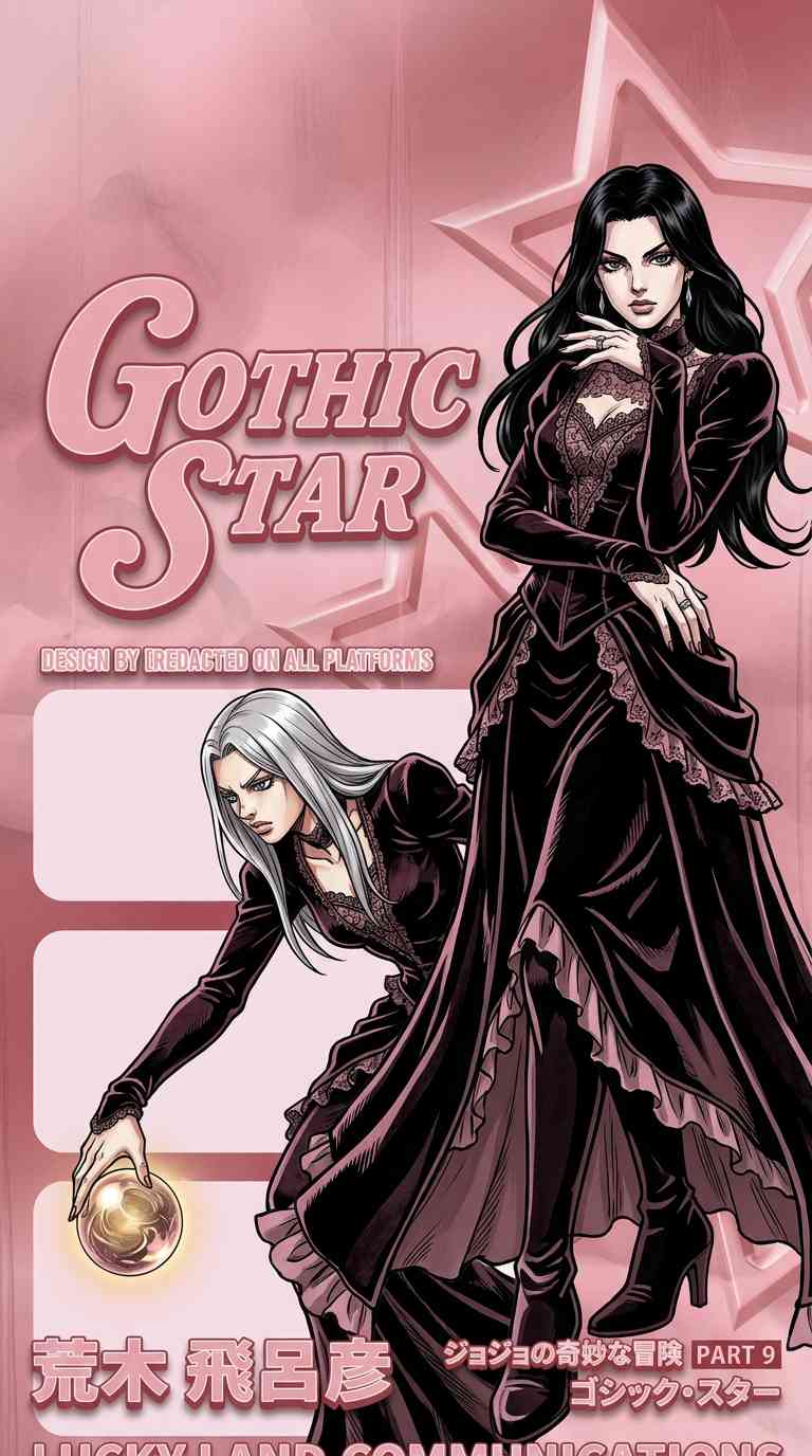Gothic Star Style JoJo - Arrière-plan 4K