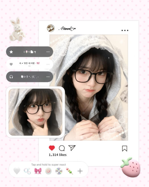 Kawaii Soft Aesthetic - Instagram UI Collage Template