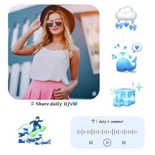 여름 감성 - 사진 일상 템플릿