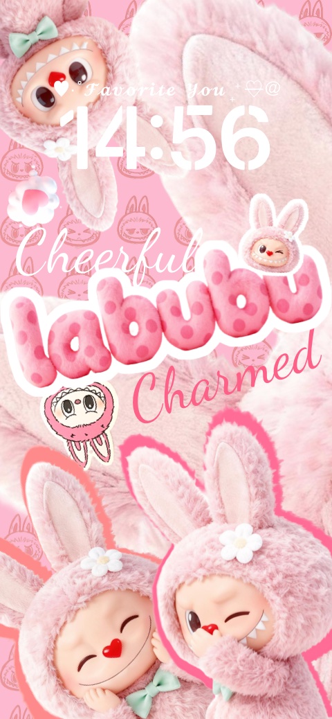 Pink Fluffy Labubu - Custom Lock Screen Template
