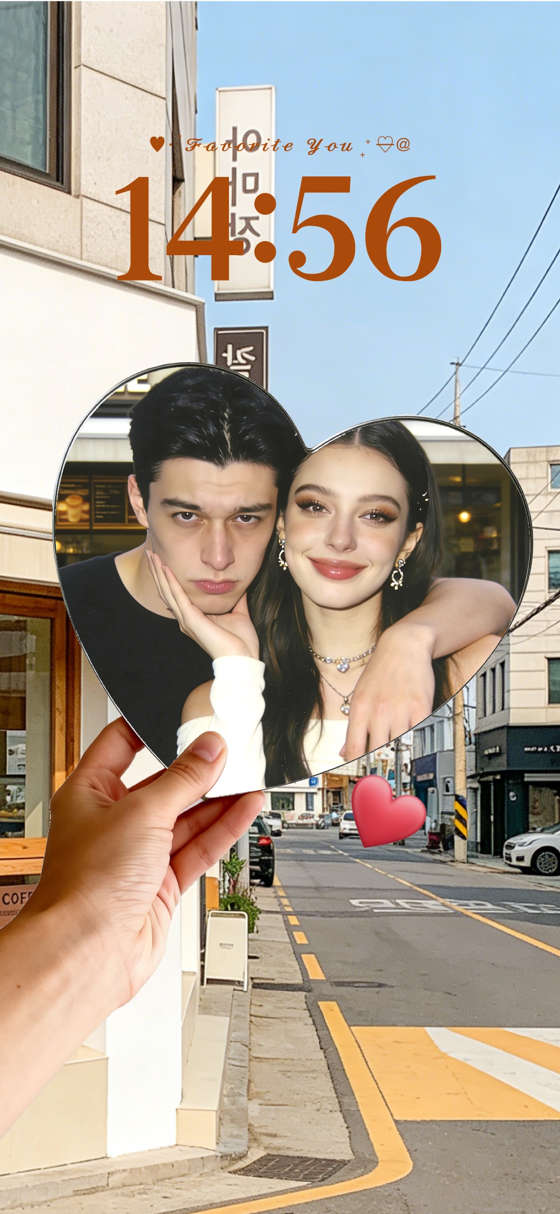 Couple Cœur Esthétique - Modèle de Fond d'Écran Personnalisé