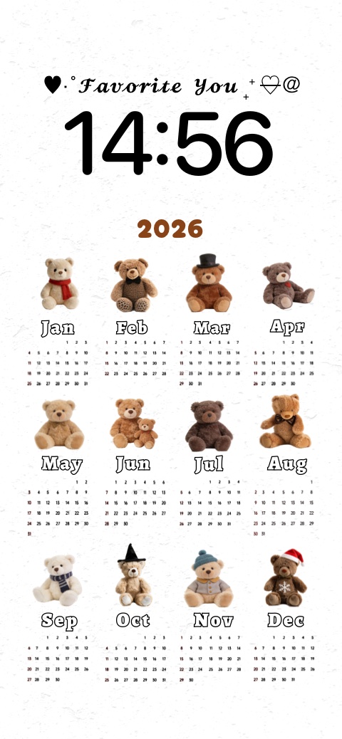 2026 Teddy Bear Aesthetic - Custom Calendar Template