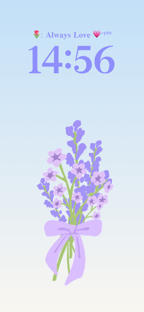 Lavender Floral Aesthetic - DIY Custom Wallpaper Template