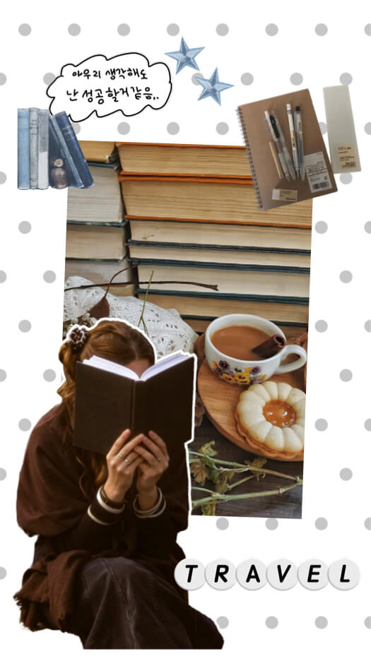Dark Academia Autumn Scrapbook Collage Template