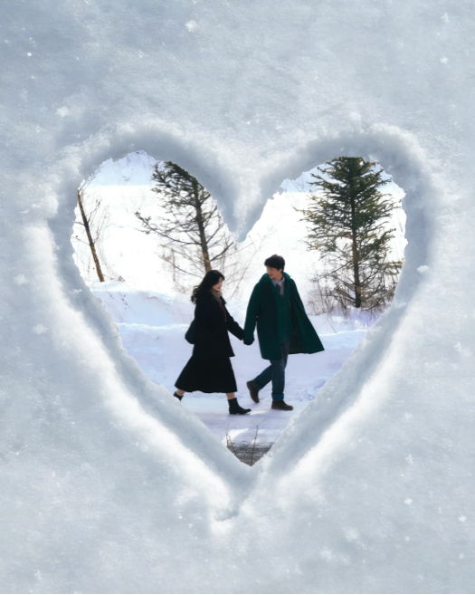 Romantic Winter Heart - Photo Collage