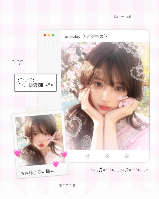 Kawaii Pink Y2K Aesthetic - Scrapbook Photo Template