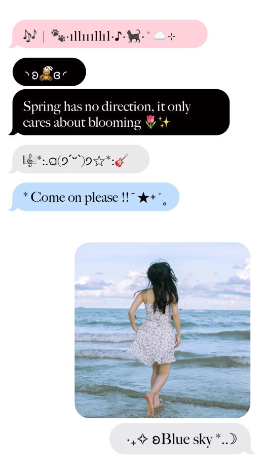 Aesthetic Spring Messenger - Photo Collage Template