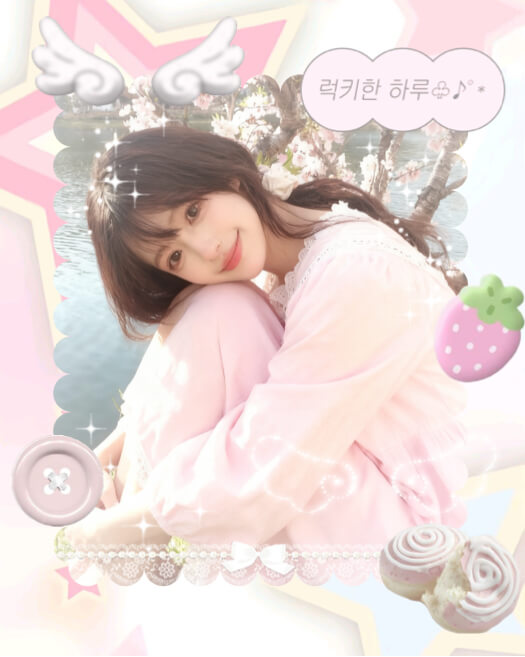 Kawaii Pink Y2K - Aesthetic Collage Template