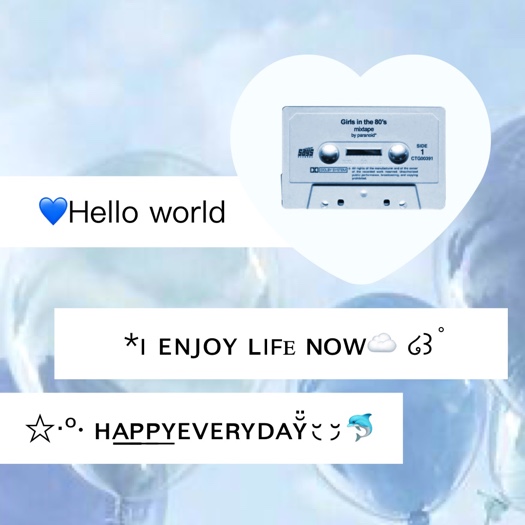 Aesthetic Y2K Blue Heart - Photo Collage Template