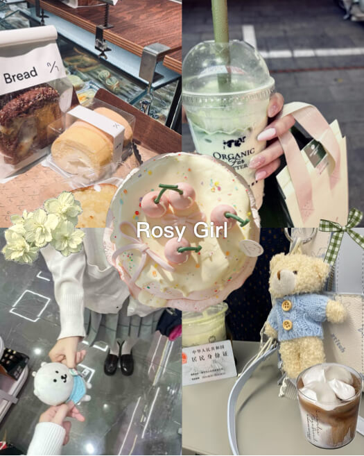 Rosy Girl Aesthetic 5-Photo Grid Collage Template