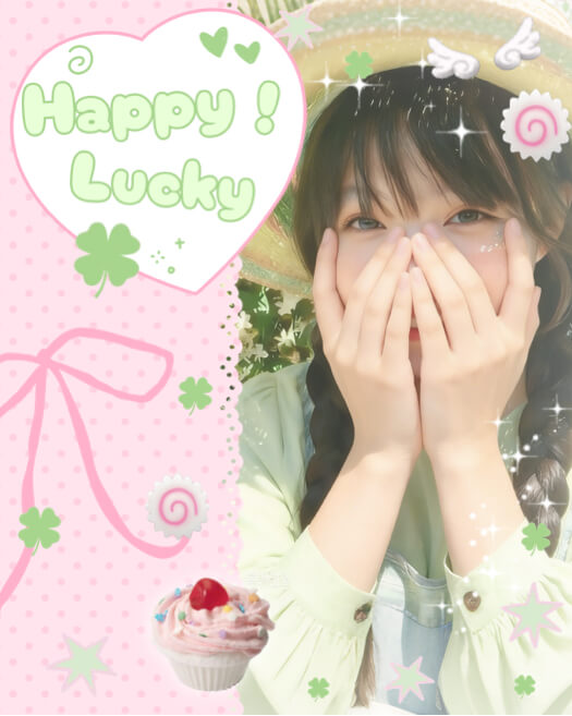 Kawaii Lucky Clover - Pastel Collage Template