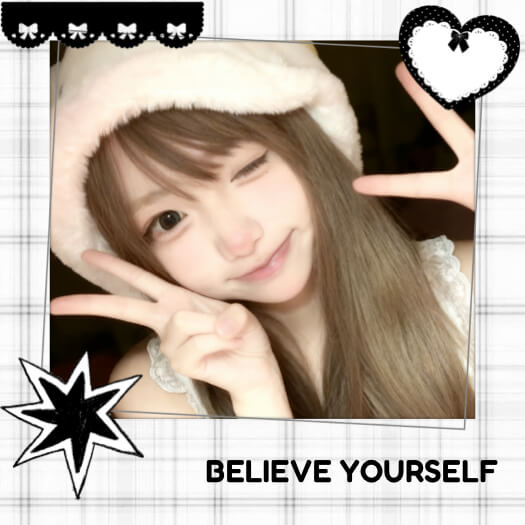 Kawaii Aesthetic - Photo Template
