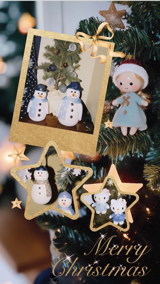 Noël Étoiles Dorées - Modèle de Montage Photo